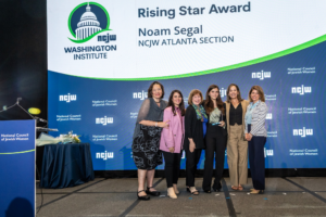 (From left) Ellen Buchman, Sheila Katz, Stacey Hader Epstein, Noam Segal, Susan Gordon, and Laura Monn Ginsburg